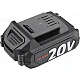 Akumulátor EXTOL share 20V, 2Ah, Li-ion