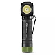 LED nabíjacia čelovka GP Discovery CHR35, 600 lm LED nabíjacia čelovka GP Discovery CHR35, 600 lm