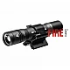 Baterka Sniper 3.3 1000lm, USB nabíjateľná Baterka Sniper 3.3 1000lm, USB nabíjateľná