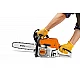 Motorová píla STIHL MS 231 Motorová píla STIHL MS 231
