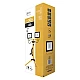 LED reflektor HOBBY SLIM 2x 30W + trojnožka LED reflektor HOBBY SLIM 2x 30W + trojnožka