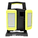 Dielenské svietidlo reflektor, 4500lm, DualBEAM
