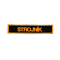 Menovka vyšívaná - suchý zips STROJNÍK