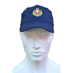 Čiapka šiltová s logom DPO-  nová verzia